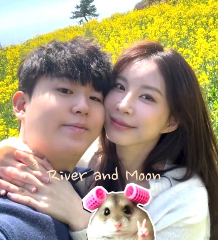 <b>29기 옥순</b> 영수 결혼 준비하다가 결별? 셀프 소개팅까지 (나는솔로 ....