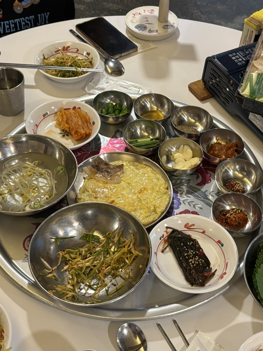 해태집 사진 6