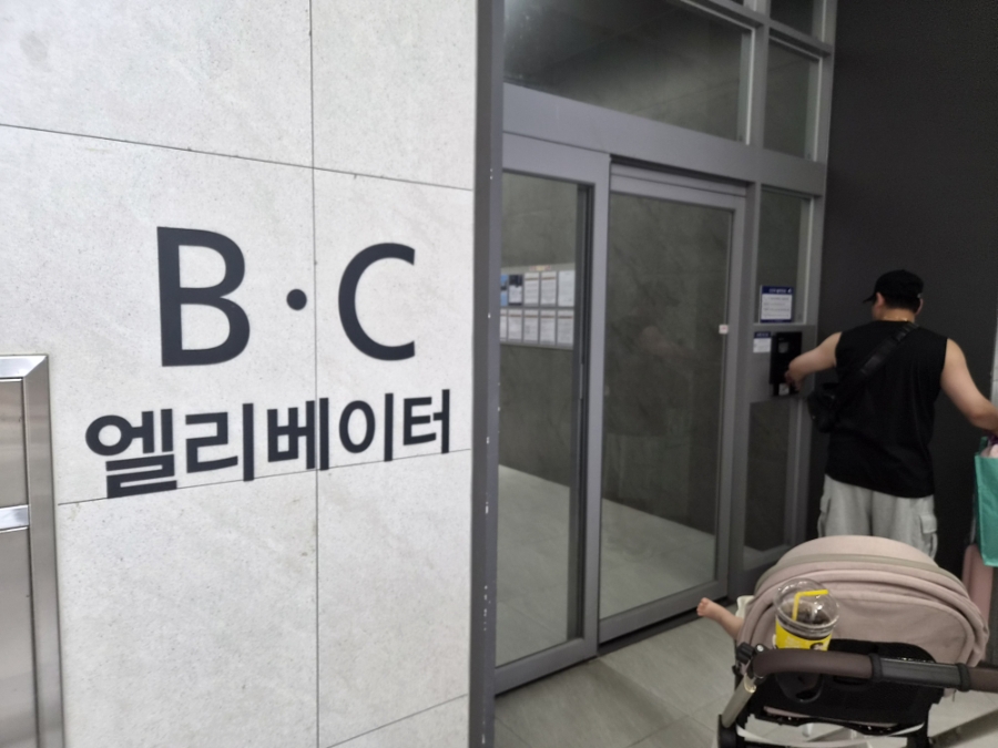 스테이31 사진 6