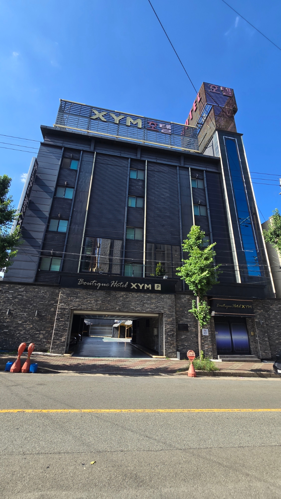 호텔 XYM 포항문덕점 사진 2