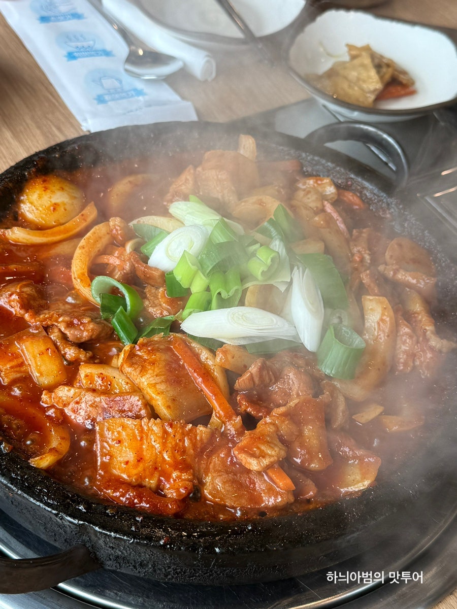 부뚜막 사진 6