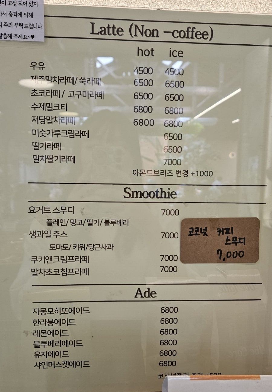 앤드아워 사진 3