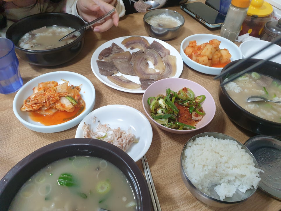 캠핑굄성 사진 5