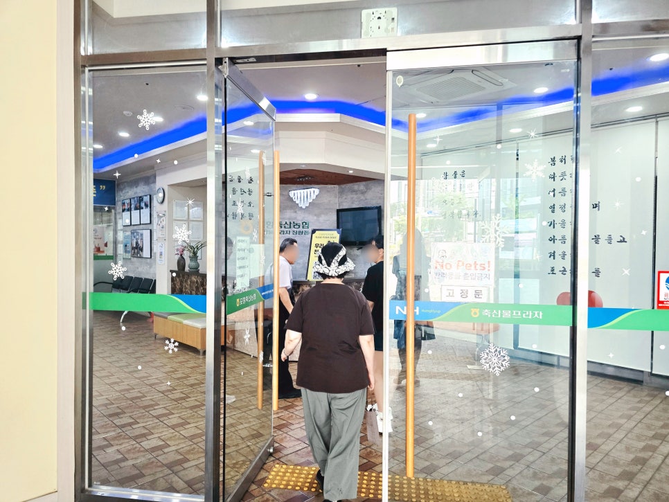 포항축산농협 한우프라자 장량점 사진 3