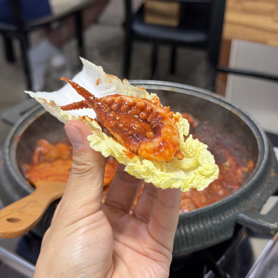 도암식당 사진 3