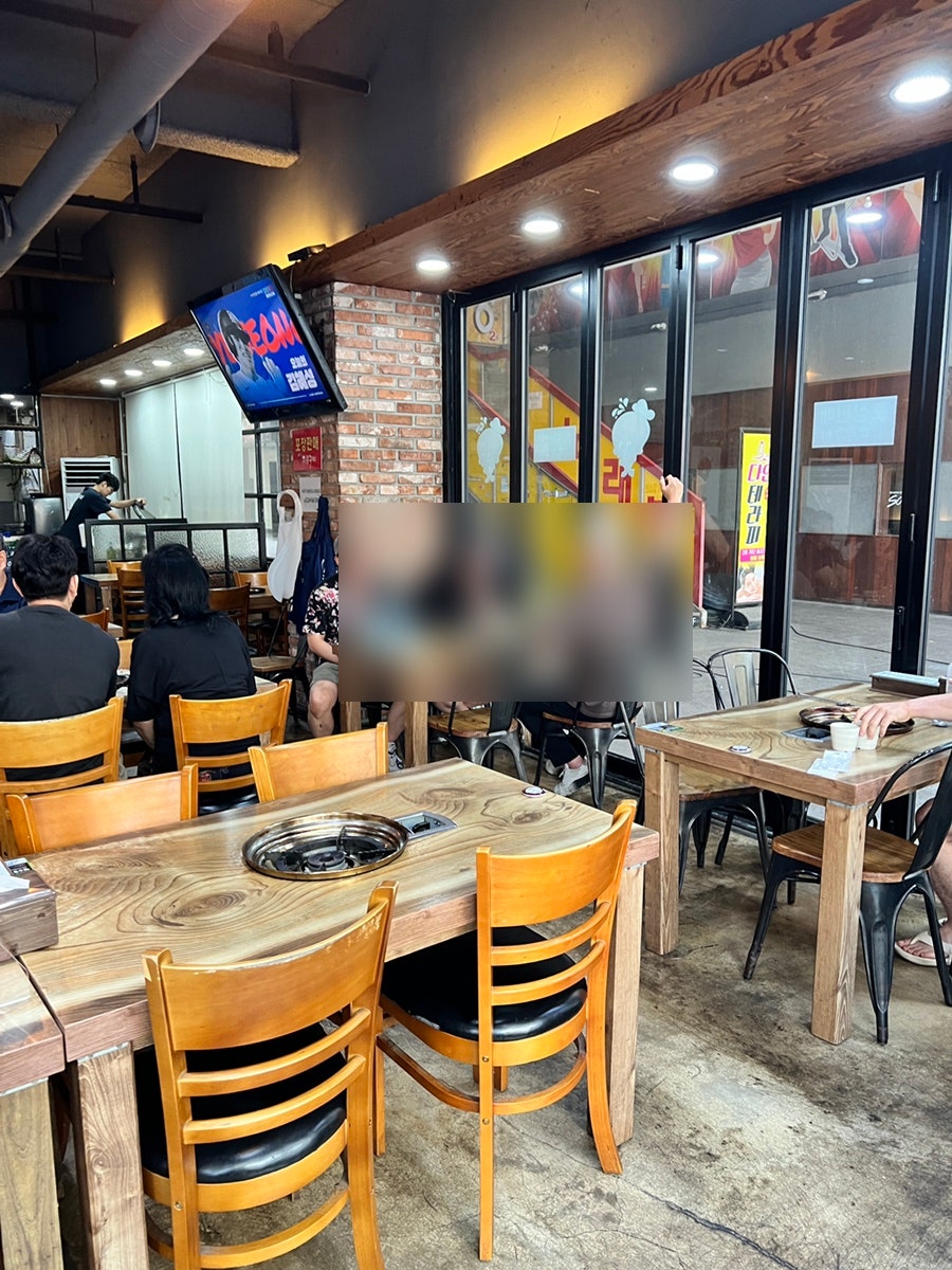 신쭈꾸미 첨단점 사진 5