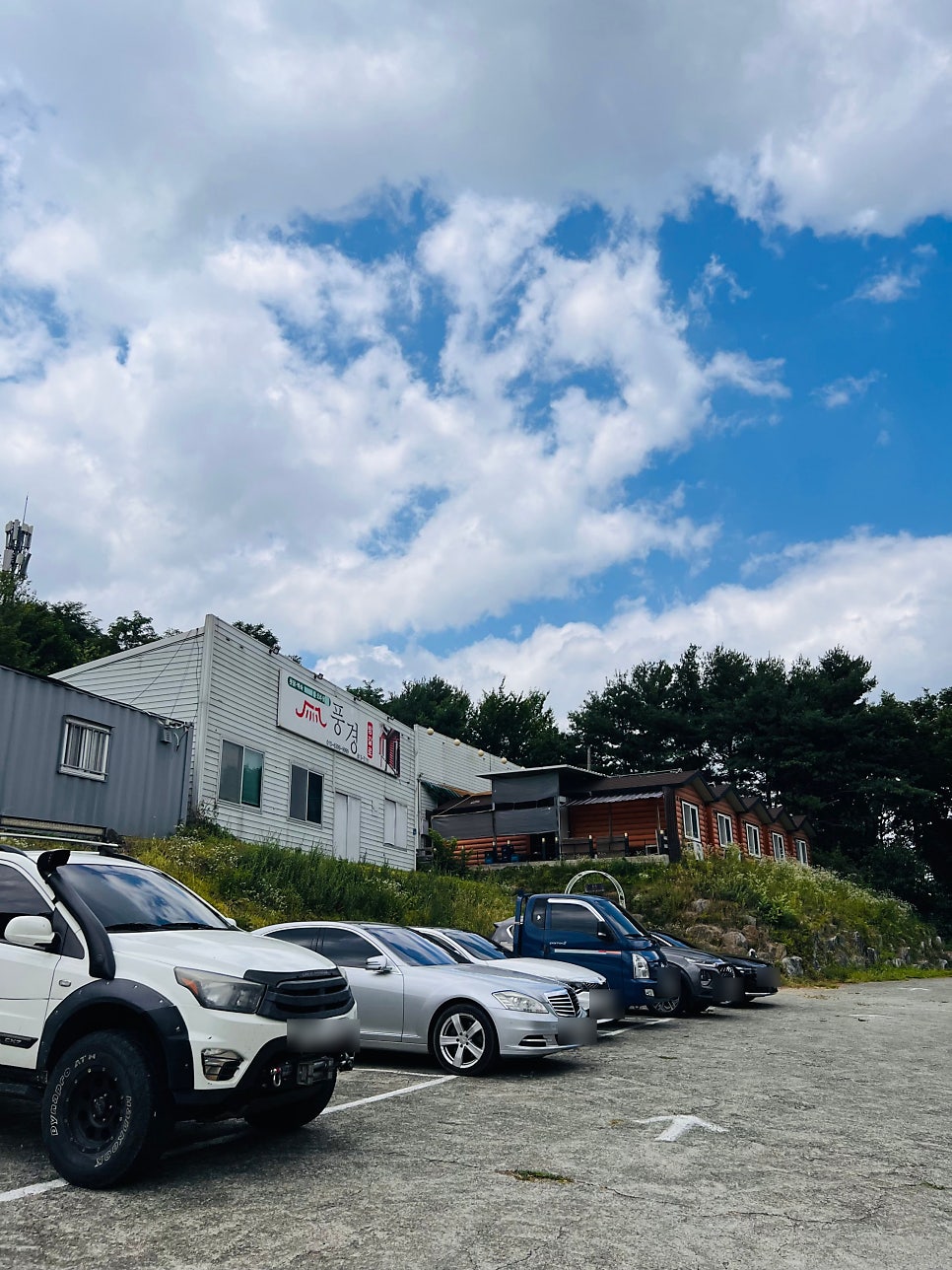 방갈로 사진 1