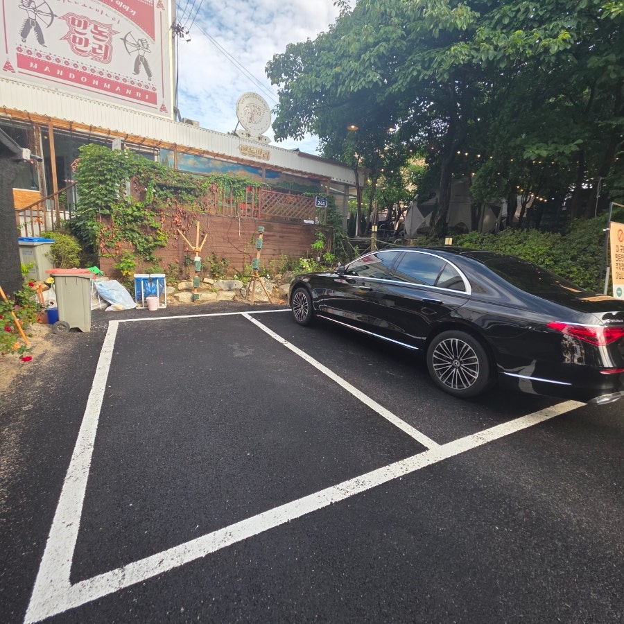 유담 사진 3