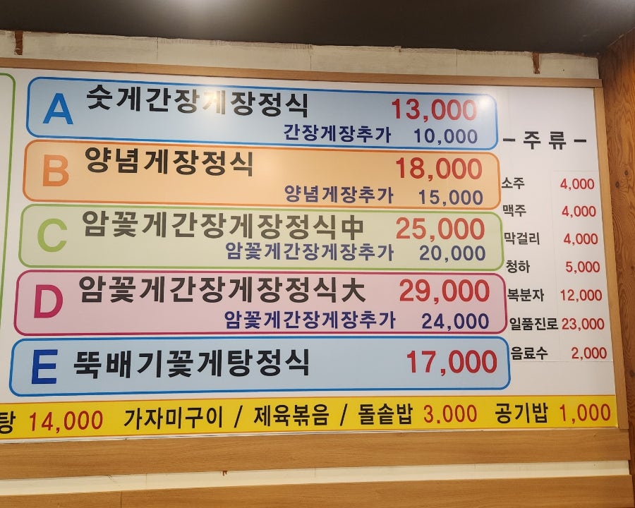 미가 사진 4