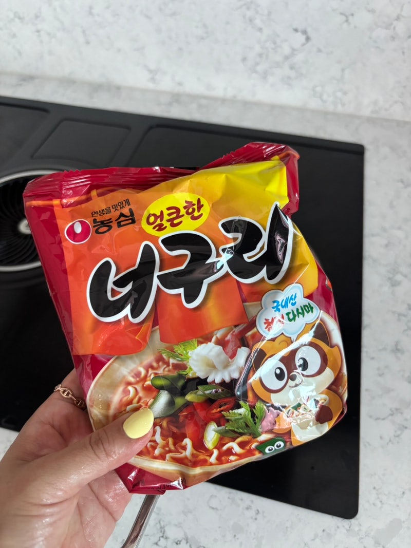 짬뽕라면 레시피.라면으로 짬뽕만들기.
