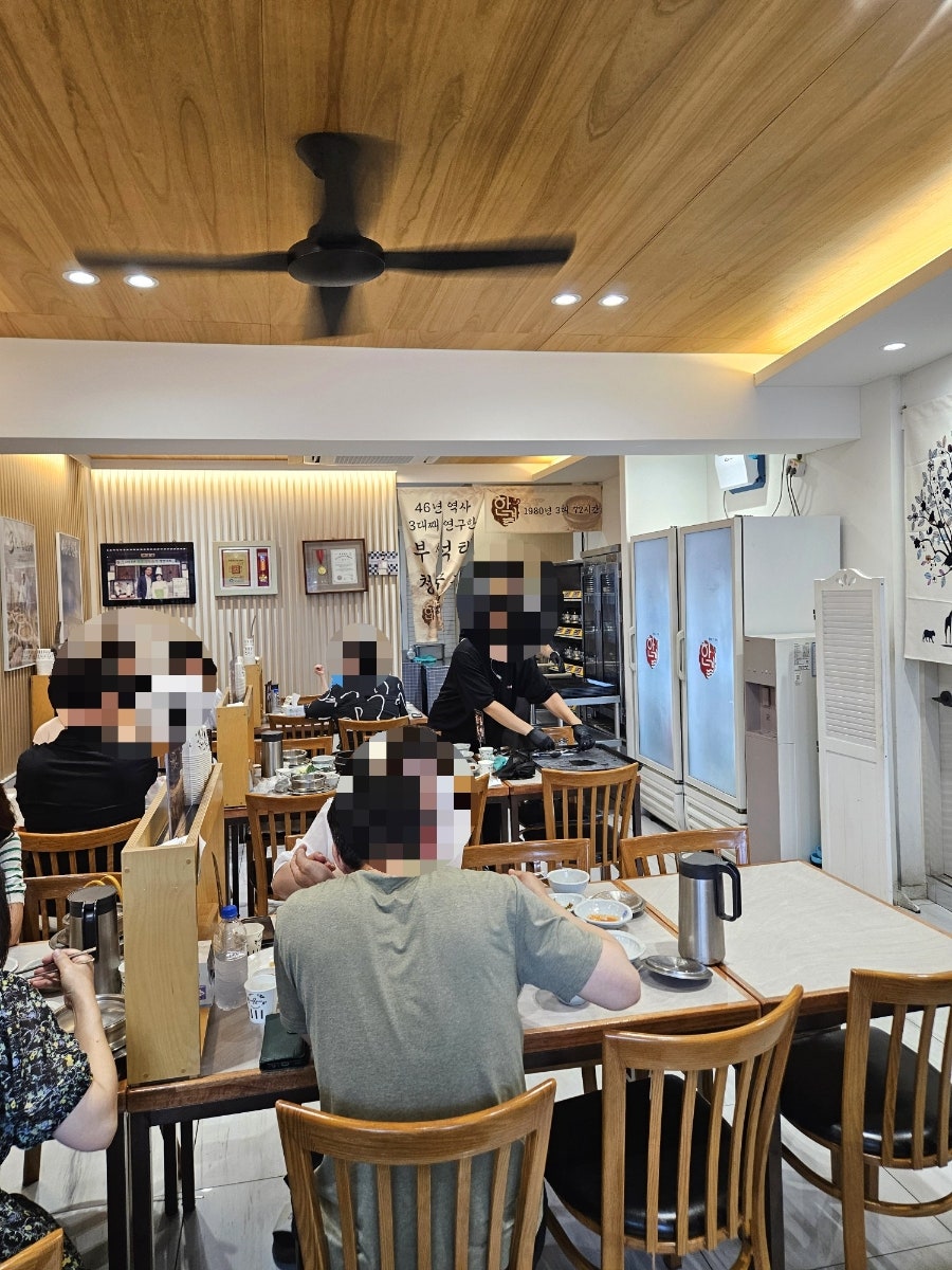 한결청국장 사진 6