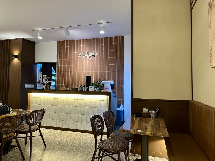 전일맥주 전주만성점 사진 4