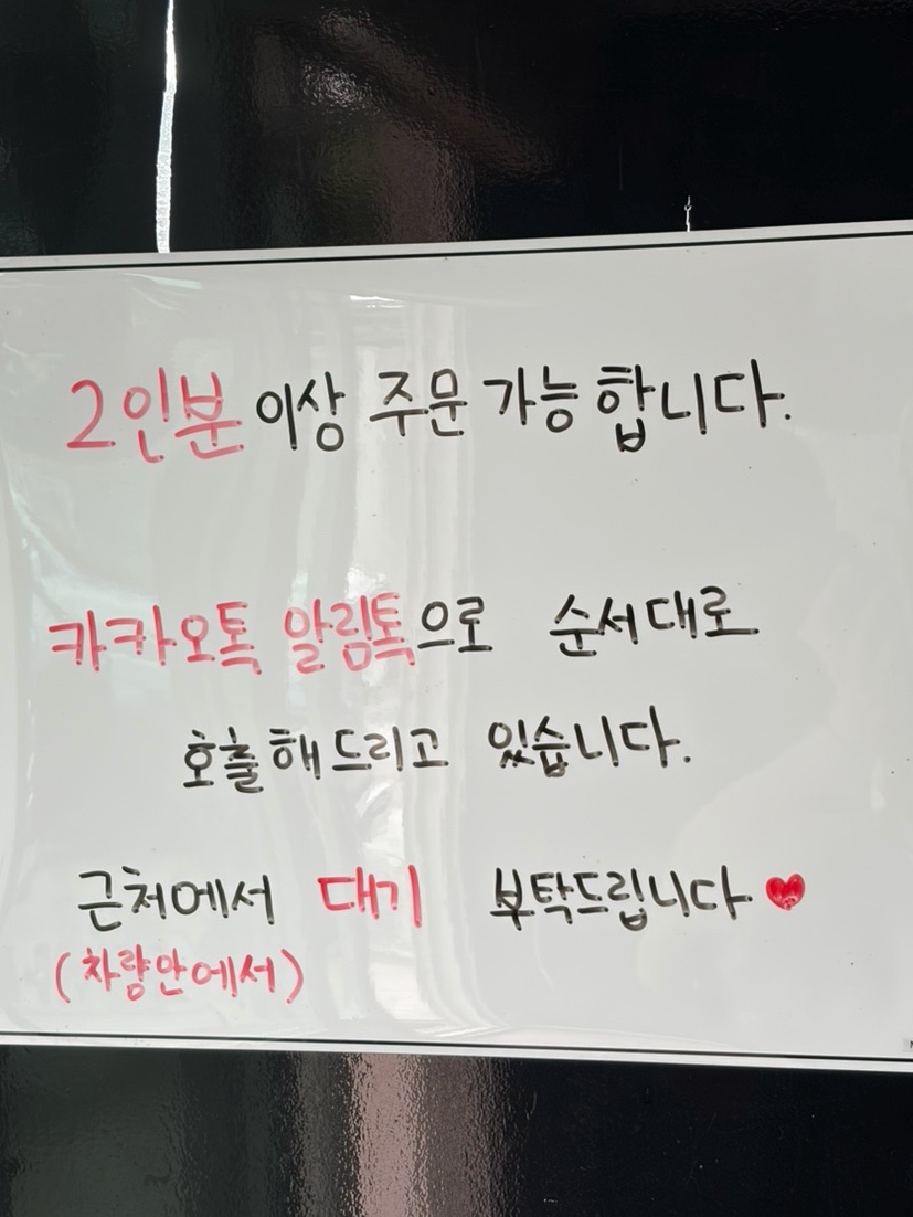 다락가든 사진 4