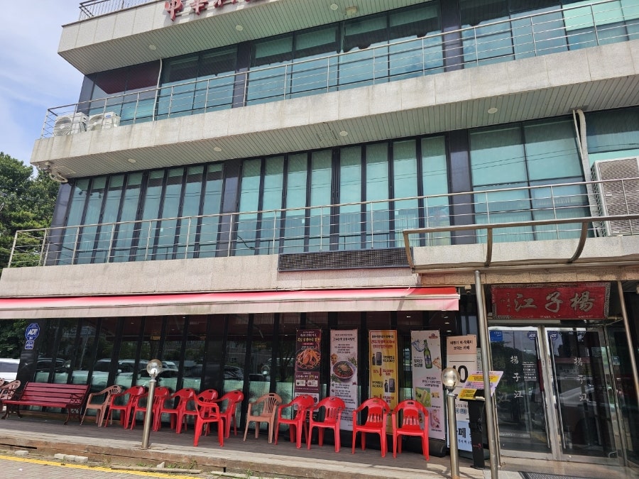 양자강 사진 6