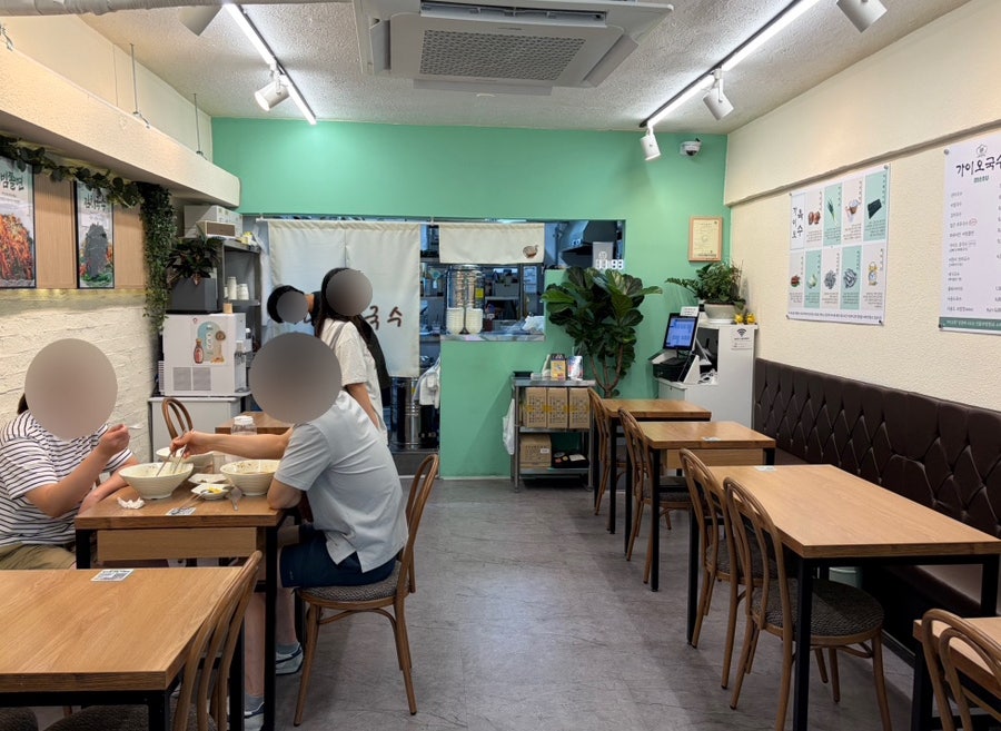 가이오국수 연신내점 사진 5