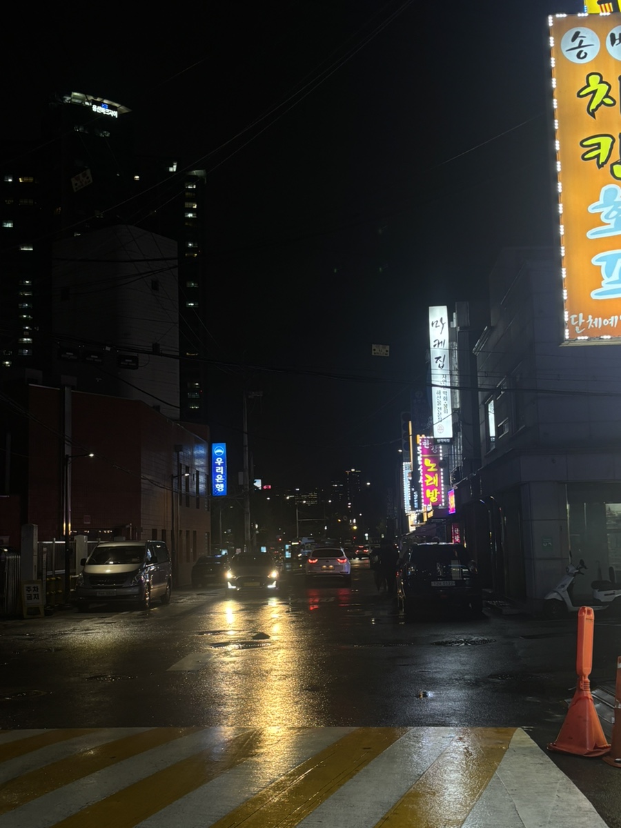 꾸어먹쇠 사진 2