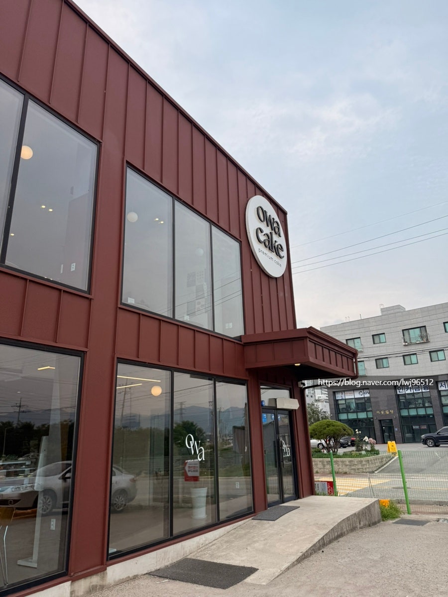 오와케이크 이천직영점 사진 2
