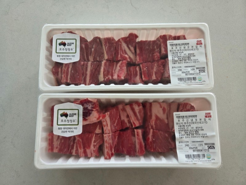 소갈비찜(시판 양념 사용) 만들기♡