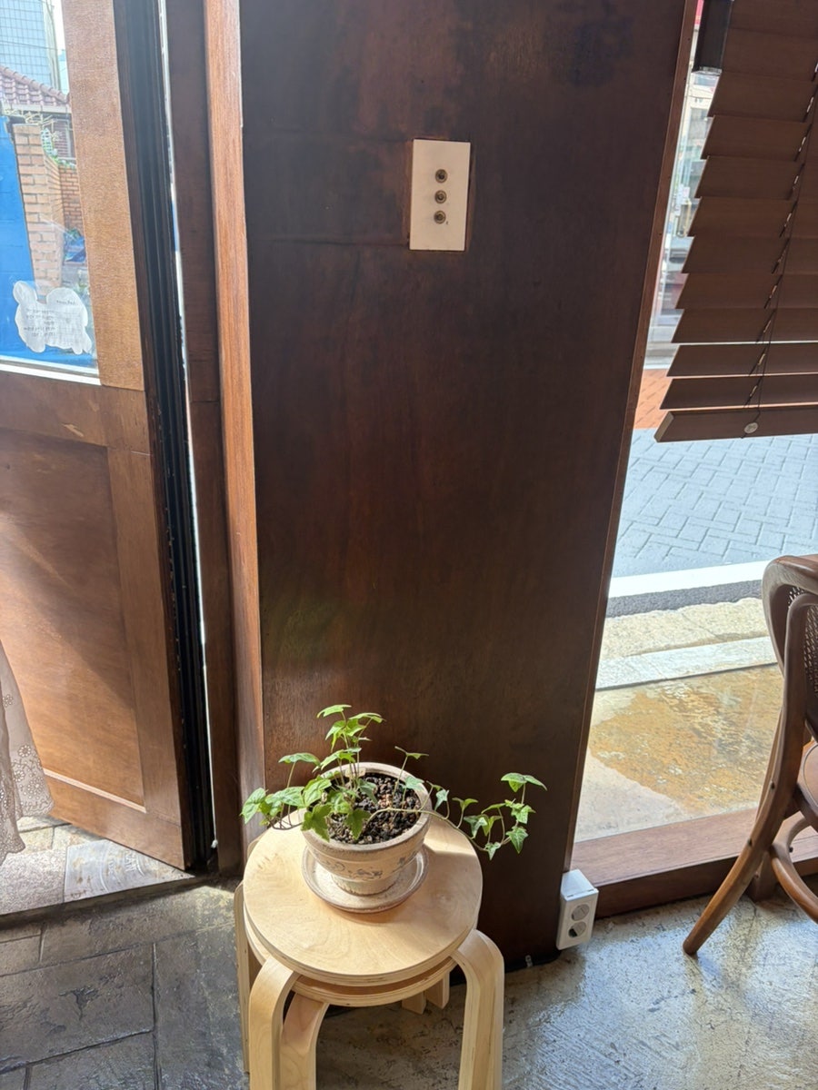 헤닝커피 사진 4