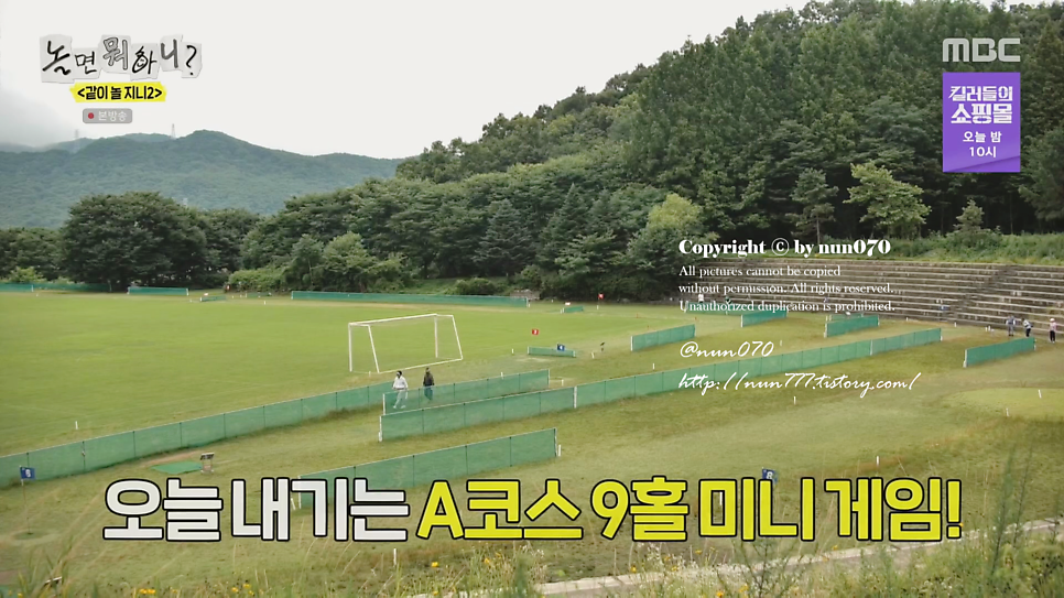 안양대학교 강화캠퍼스 푸드코트 사진 6