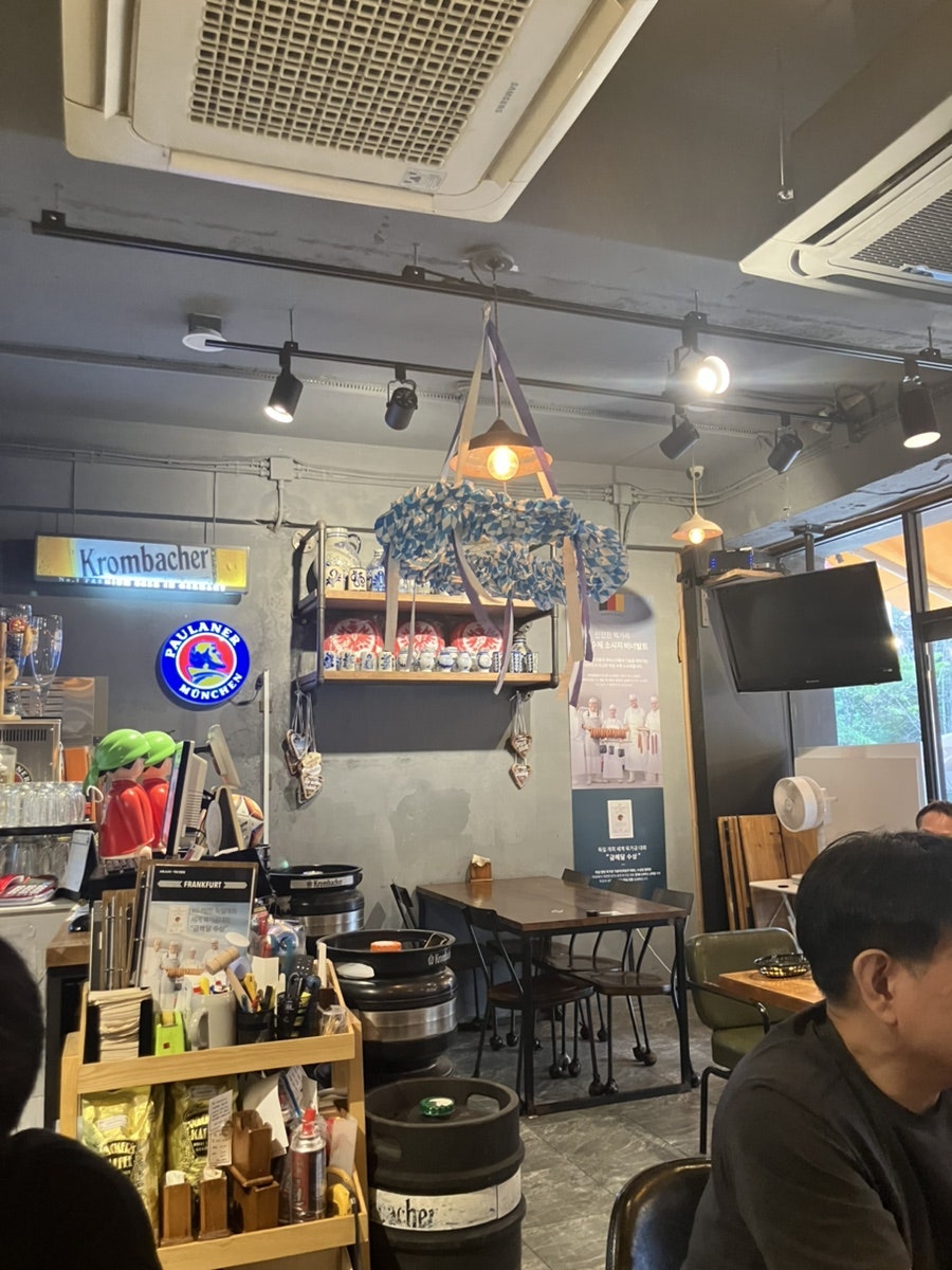 프랑크푸르트 사진 4