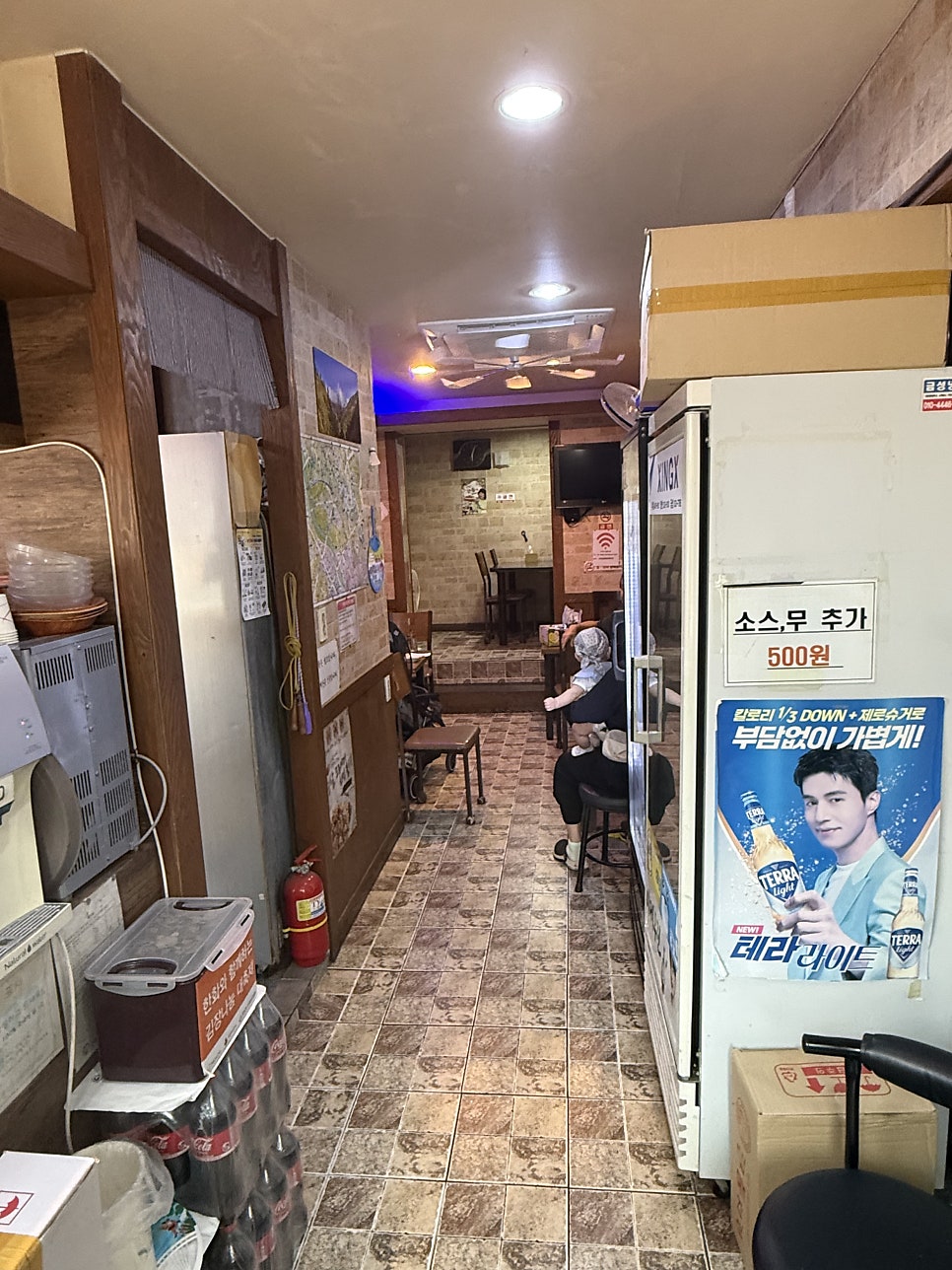 큰통치킨 삼성점 사진 4
