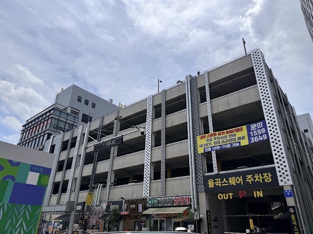 청춘 사진 2