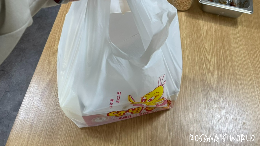 여리네닭강정 사진 5