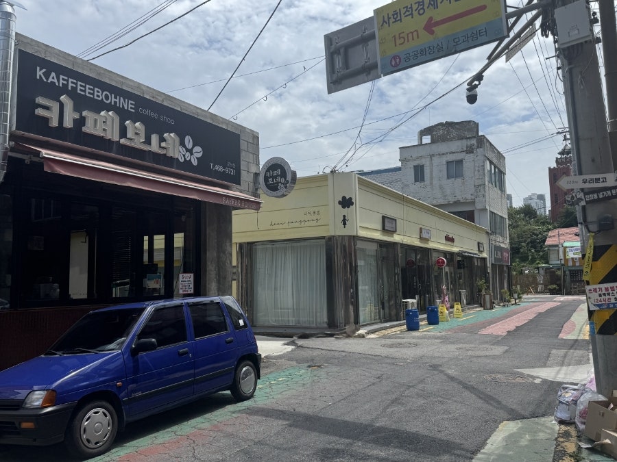 운정식당 사진 1