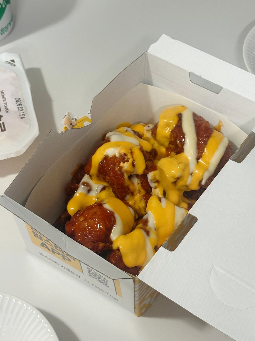 맘스터치 청천점 사진 2
