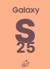 갤럭시 S25 중고+알뜰폰이 더 쌀까?