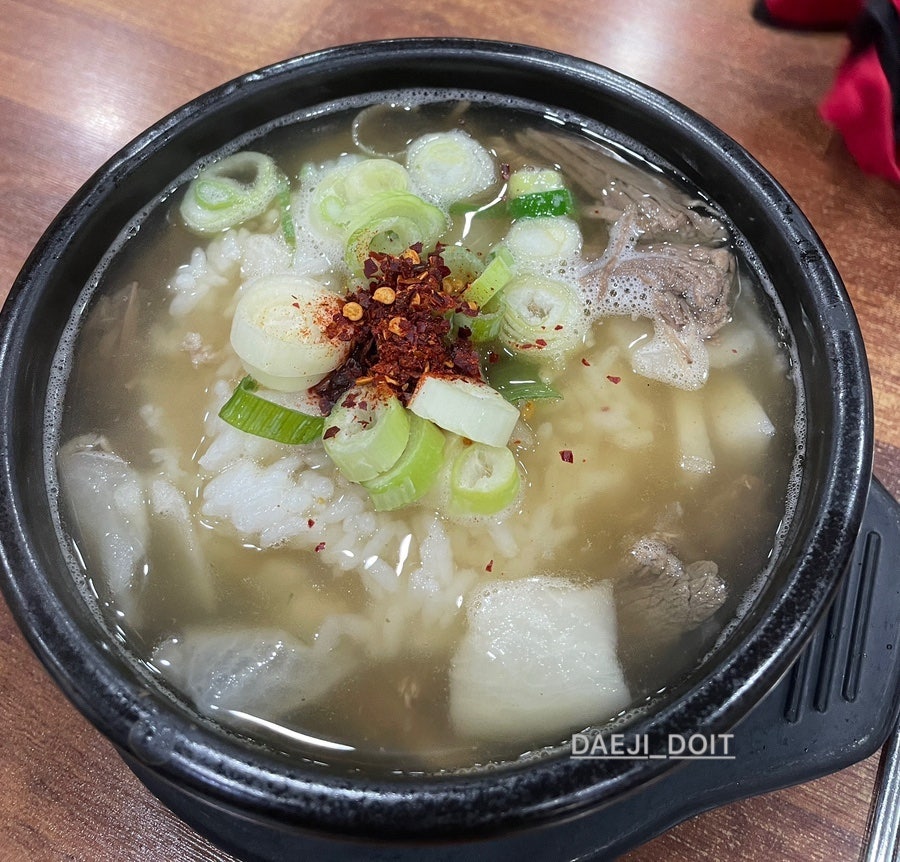 원조태평소국밥 둔산점 사진 3