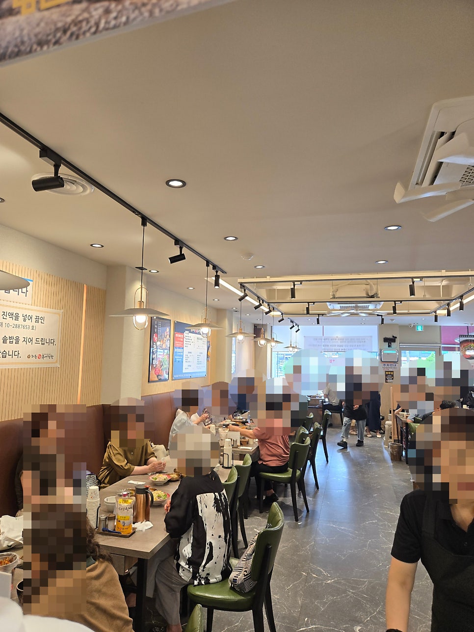 하동우렁추어정찬 홍제역점 사진 2