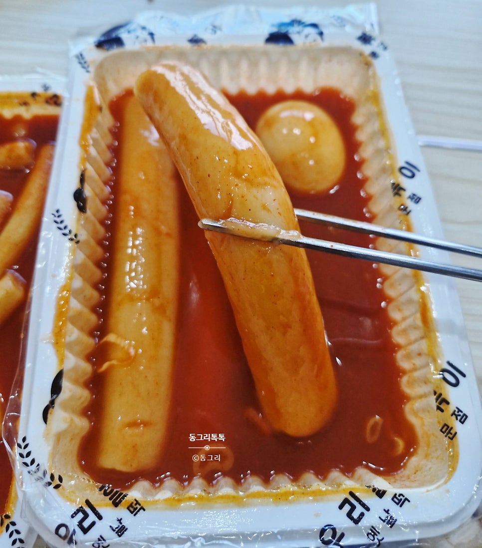 우리할매떡볶이 평택동삭점 사진 3