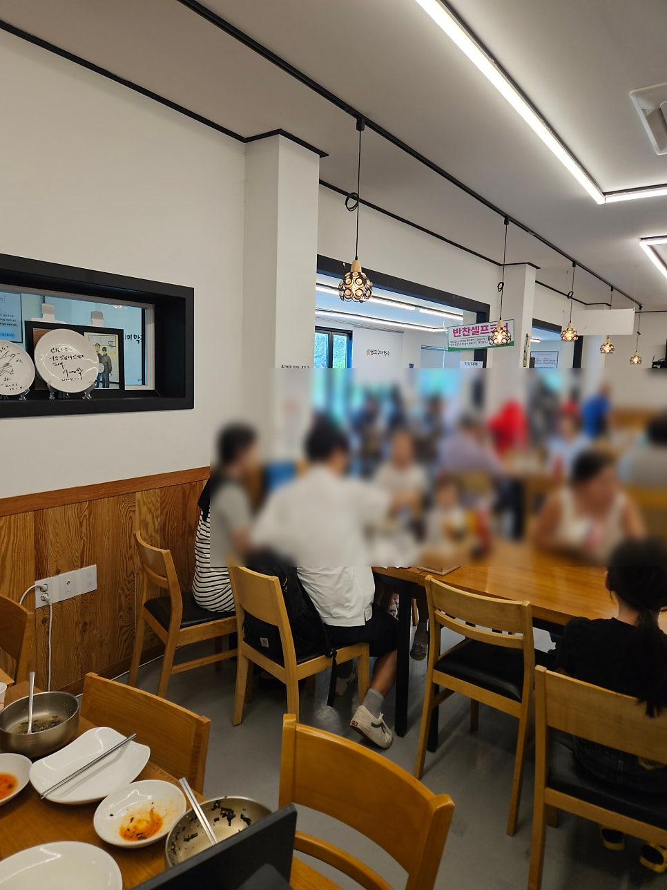삼교리동치미막국수 대관령점 사진 6