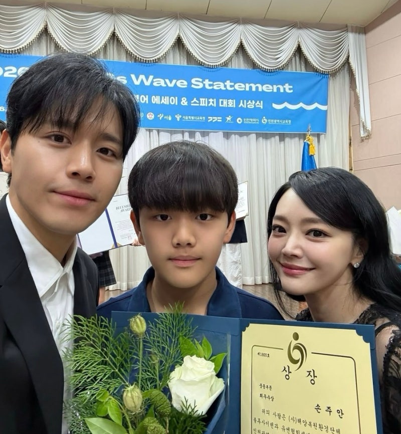 상위 0.1% 영재판정 받은 김소현 손준호 아들, 부모의 교육방식은?