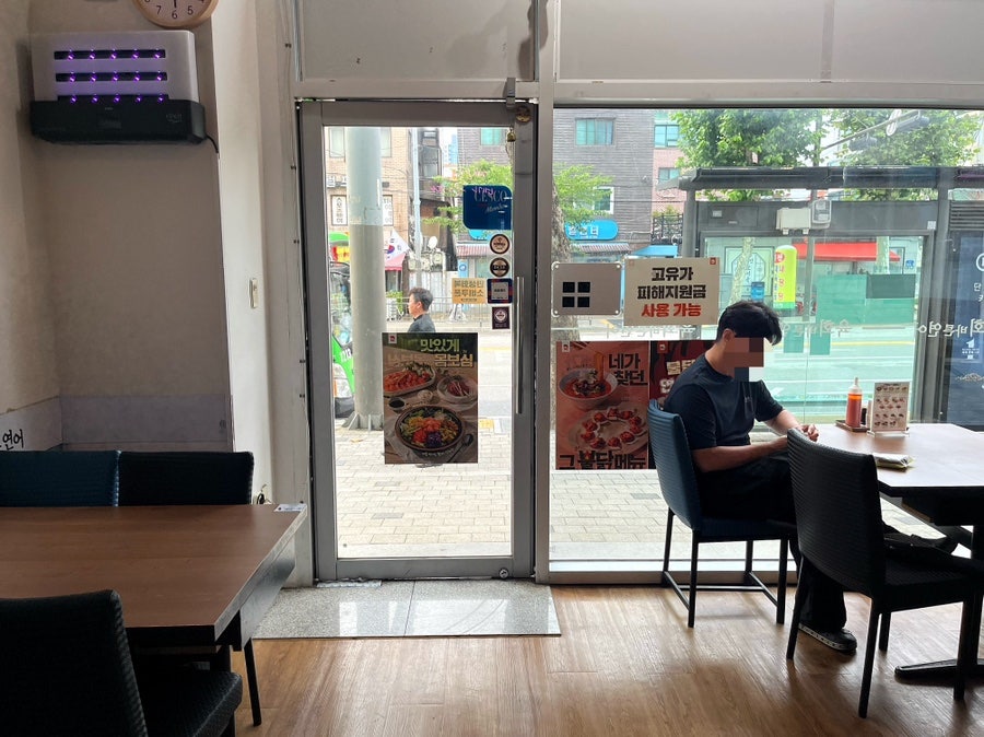 육회바른연어 면목점 사진 5