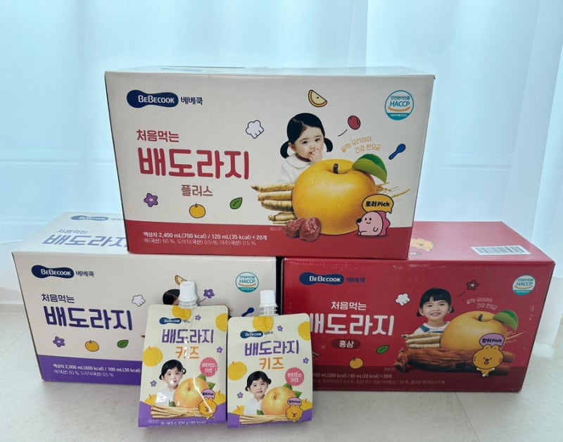 기관지에 좋은 베베쿡 처음먹는 배도라지 4종