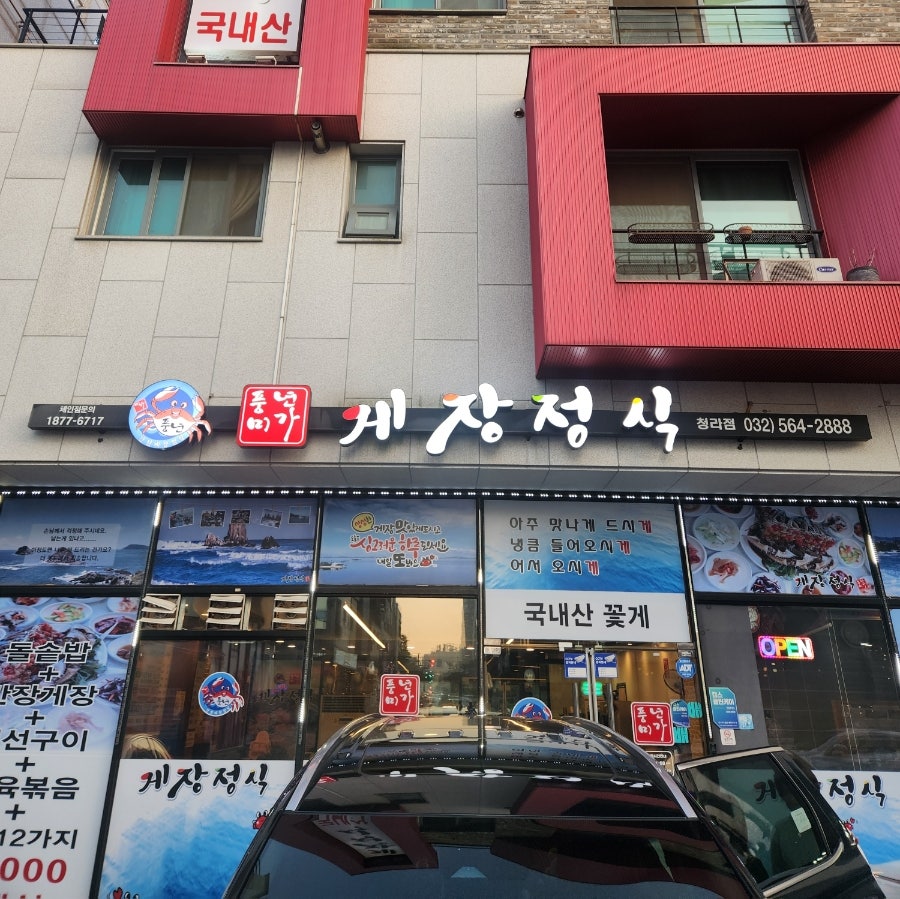 미가 사진 1