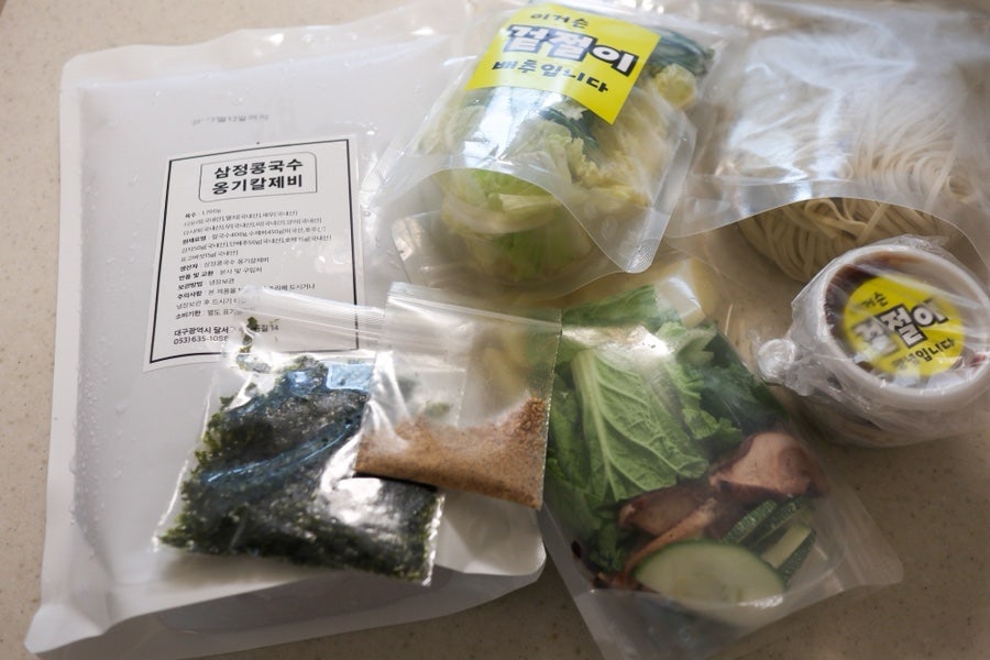 삼정콩국수 옹기칼제비 사진 5