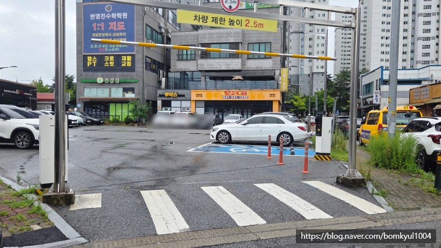 손큰할매순대국 아산용화점 사진 2