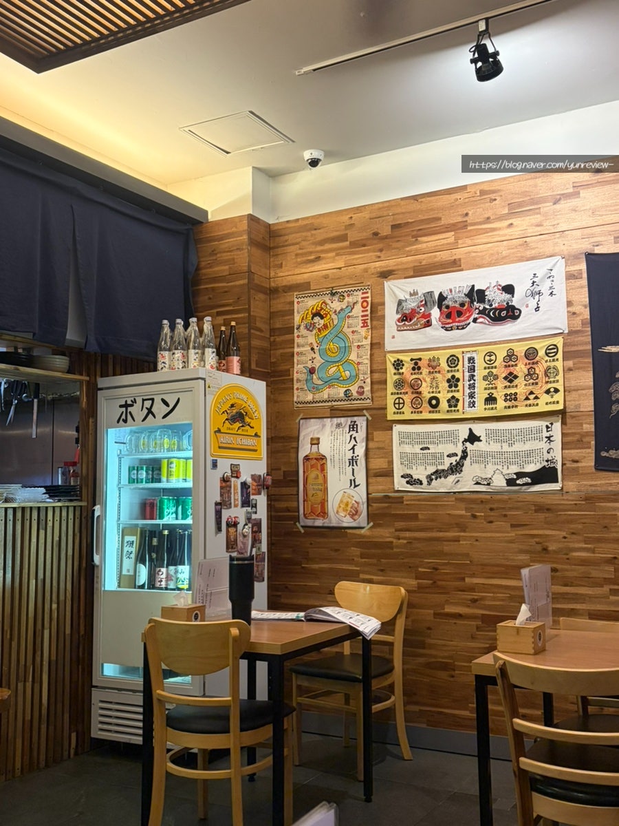 보탄 사진 5