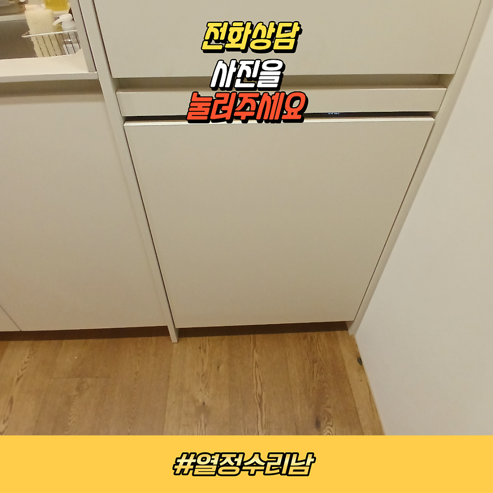 트루 사진 3