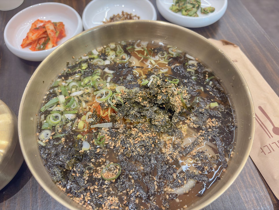 1972년초량묵집 사진 6