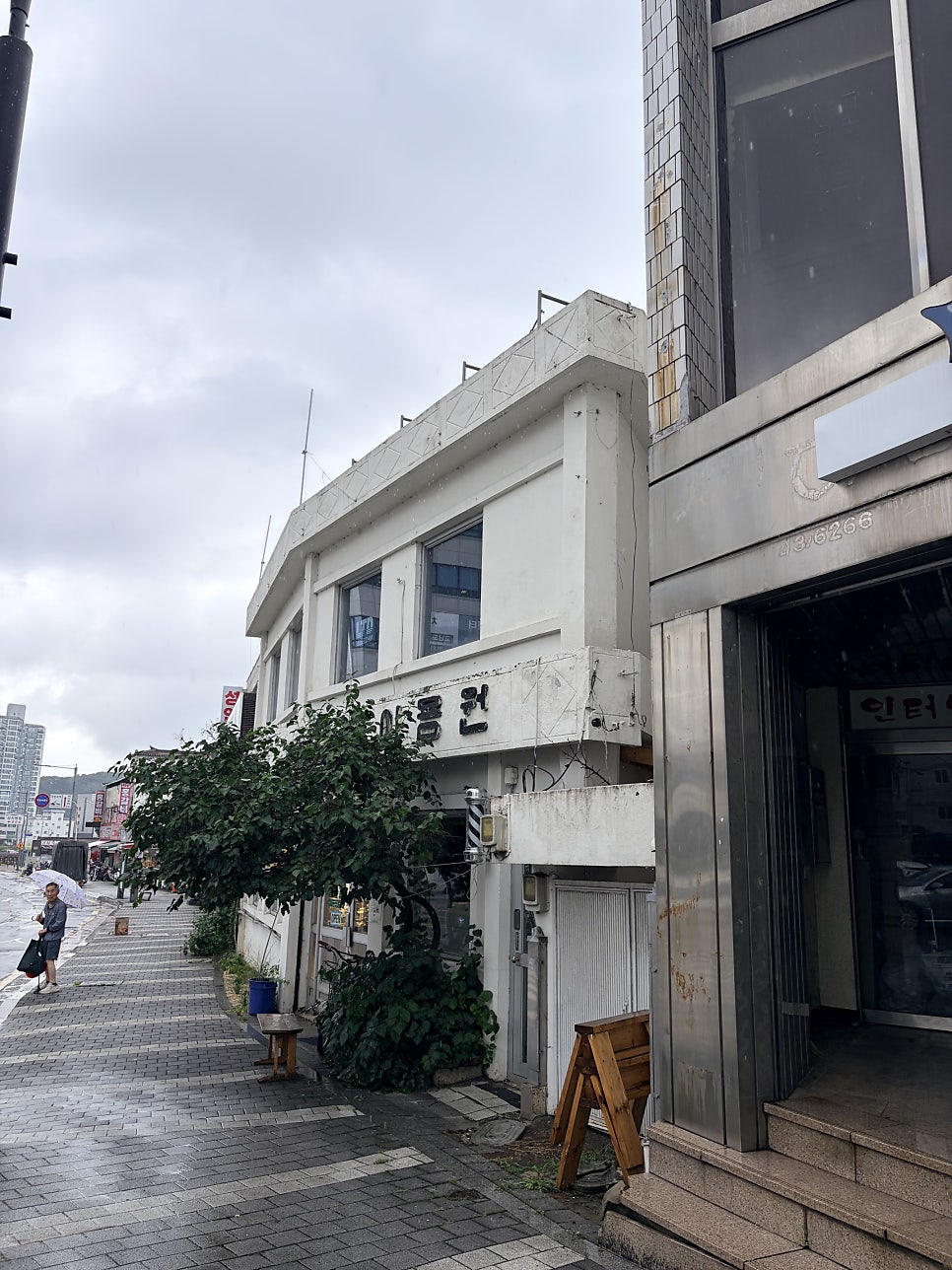 리미티드커피 사진 5