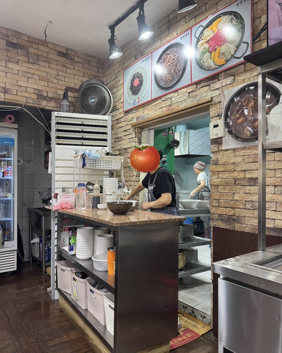 이조손칼국수 사진 4