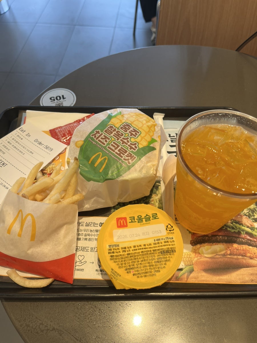 맥도날드 대전가장DT점 사진 5