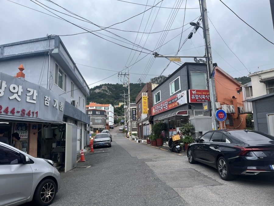 엄지가든 사진 2