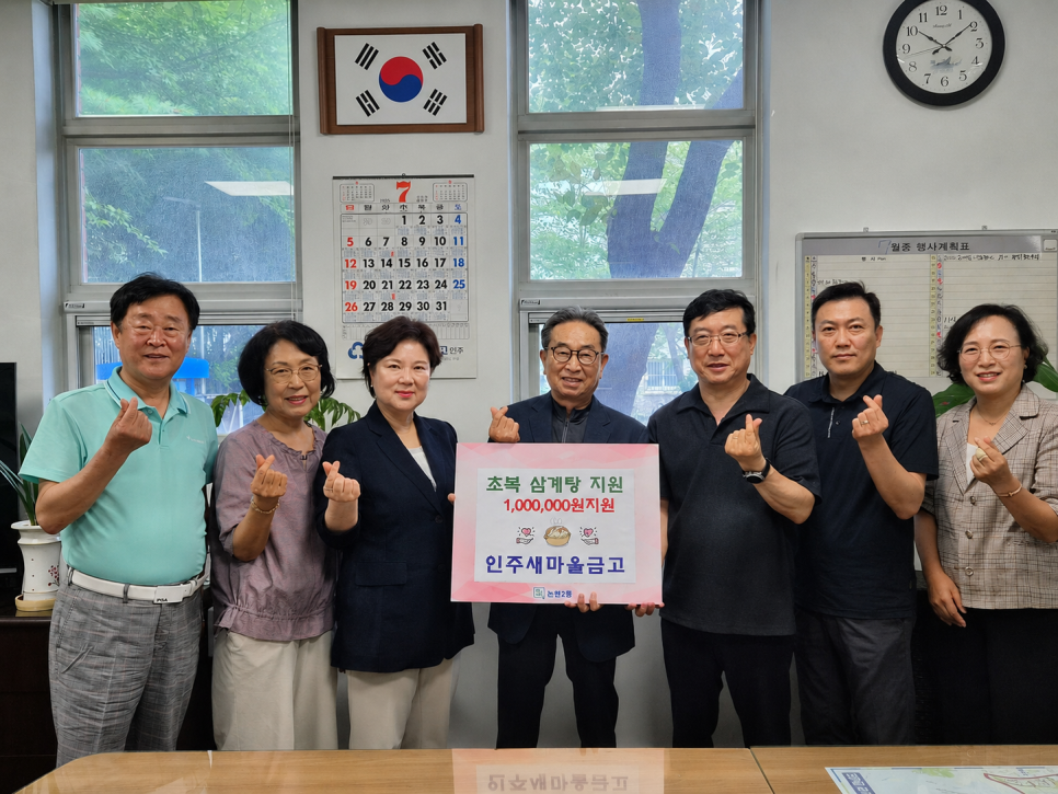 카페다솜 사진 1