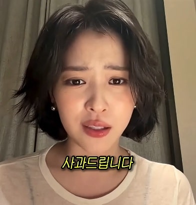 있지 류진 바지 손 해프닝 쿨하게 정면돌파..점프 수트가 잘못했네